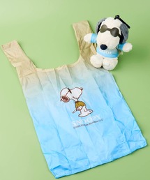 【 PEANUTS / ピーナッツ 】グラデジョー・クール ぬいぐるみエコバッグ NJI
