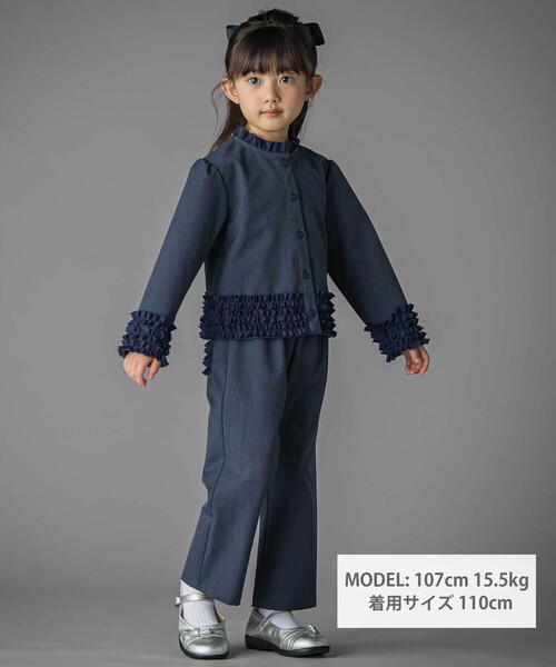 BeBe Petits Pois Vert（ベベプチポワヴェール）の「シフォンフリルブラウス+ロングパンツセットアップ（セットアップ・キッズ・ブラック系その他/ブルー・100cm/110cm/120cm/130cm/140cm/150cm）」の21枚目の写真
