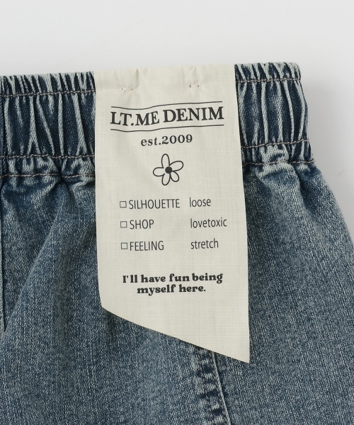 LTXC】【速乾】【ストレッチ】デニムカーゴパンツ（デニムパンツ