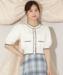 WILLSELECTION | 配色ラインタックスリーブカーディガン(カーディガン/ボレロ)