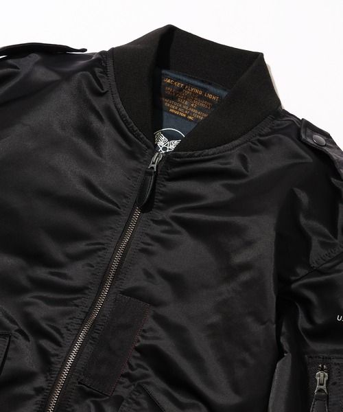 セール】【HOUSTON/ヒューストン】L-2 FLIGHT JACKET / フライト