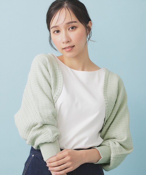 index(インデックス)の「ボレロカーディガン【洗濯機OK抗ピル】(カーディガン/ボレロ・レディース・グリーン系/ホワイト系9/ナチュラル/ブラック・00)」の1枚目の写真