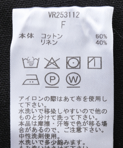IENA LA BOUCLE(イエナラブークル)の「VIOLETTE ROOM/バイオレットルーム VR SHORT トップス VR253112(シャツ/ブラウス・レディース・ブラック・FREE)」の16枚目の写真
