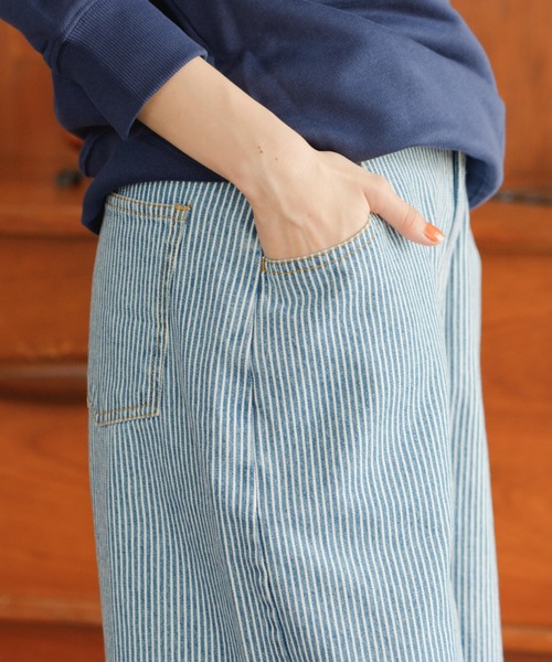 eLur(エラー)の「ワイドデニムパンツ(デニムパンツ・レディース・ブルー/ストライプ・1)」の20枚目の写真