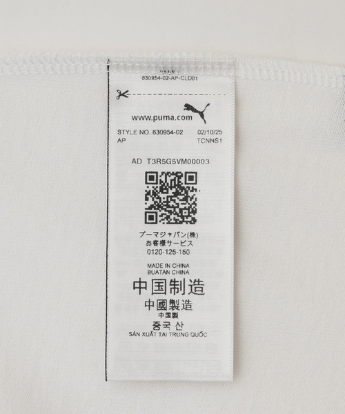 PUMA(プーマ)の「PUMA GRAPHICS PHOTO TEE 630954(Tシャツ/カットソー・メンズ・ホワイト・L)」の2枚目の写真