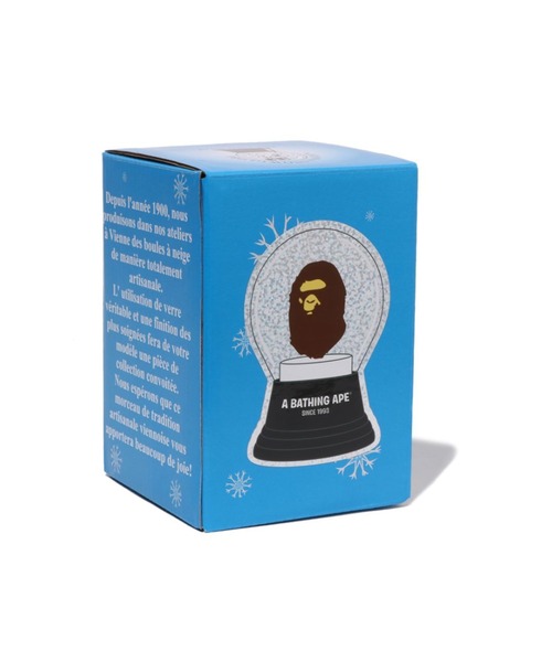 A BATHING APE（アベイシングエイプ）の「APE HEAD SNOW GLOBE（その他雑貨・メンズ・ブラウン・FREE）」の7枚目の写真
