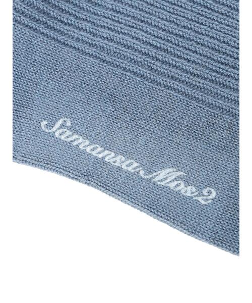 Samansa Mos2(サマンサ モスモス)の「雪柄刺繍ソックス(ソックス/靴下・レディース・ブルー/ブラウン/ベージュ・F)」の13枚目の写真