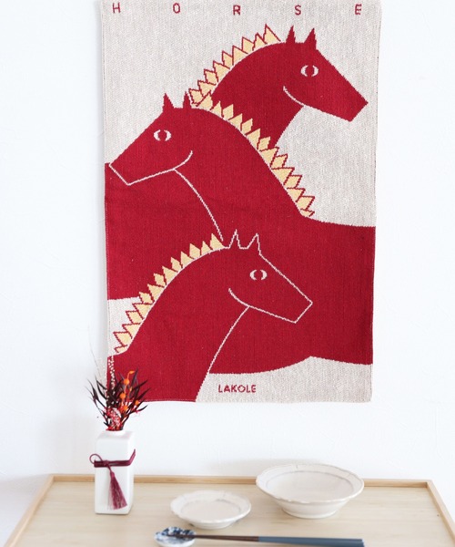 セール】賀正タペストリー[午] / 599775（インテリア雑貨）｜LAKOLE