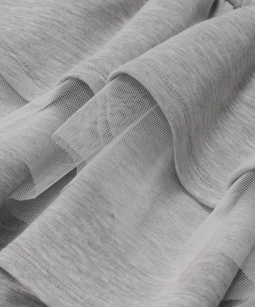 セール】チュールサンドウィッチトップス（その他トップス）｜Fit more