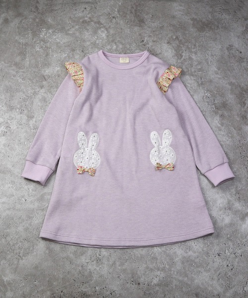 la poche biscuit（ラポシェビスキュイ）の「レースうさぎアップリケ ワッフルワンピース（ワンピース・キッズ・ブルー/ラベンダー/ピンク・120/110/100/90）」の3枚目の写真
