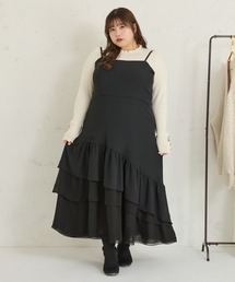 大きいサイズ】フリルティアードチュールスカート（スカート