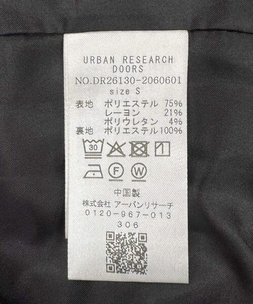 URBAN RESEARCH DOORS（アーバンリサーチドアーズ）の「Vネックタックオールインワン（その他パンツ・レディース・ブラック・SMALL/MEDIUM）」の16枚目の写真