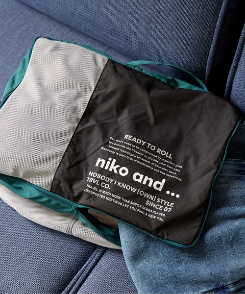 ニコロゴオーガナイザー/Mサイズ（トラベルグッズ）｜niko and