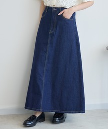 RU.TI.LE（ルチル）の「【RU.TI.LE】バックプリーツデニムロングスカート（デニムスカート）」