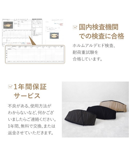 LASIEM(ラシエム)の「セカンド抱っこ紐(抱っこ紐/ベルトカバー/スリング・キッズ・ベージュ/ブラック/グレー・FREE)」の11枚目の写真