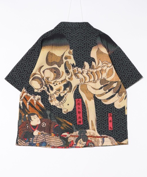 倭物やカヤ(ワモノヤカヤ)の「【倭物やカヤ】着る、NIPPON ART 倭の絵シャツXL(シャツ/ブラウス・メンズ・ピンク/ダークネイビー/ブラック/ネイビー・XL)」の5枚目の写真