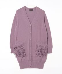 Drawer（ドゥロワー）の「ニットカーディガン（カーディガン/ボレロ）」