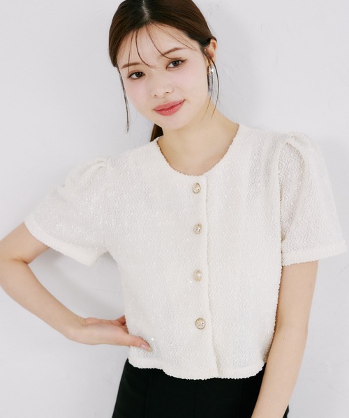 tocco closet(トッコ クローゼット)の「【ZOZO限定】スパンコール装飾サマーツイード半袖ジャケット(ノーカラージャケット・レディース・ホワイト/ブラック・M)」の5枚目の写真