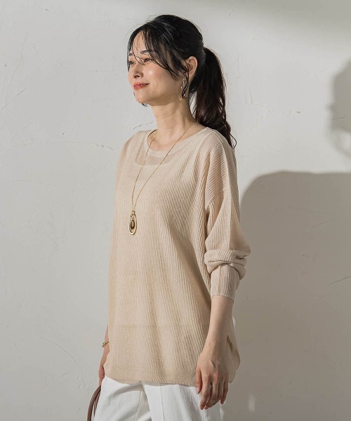 LAUTREAMONT（ロートレアモン）の「シアーニット（ニット/セーター・レディース・イエロー/ベージュ/ブラック・9号）」の2枚目の写真