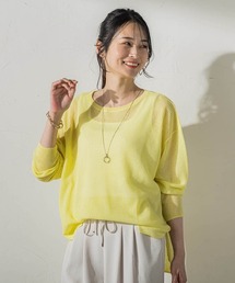 シアーニット