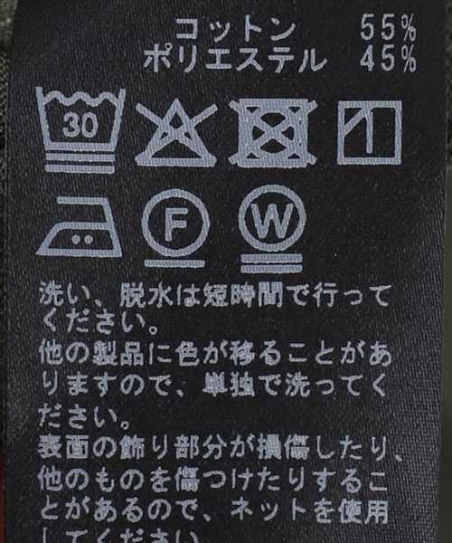Deuxieme Classe(ドゥーズィエムクラス)の「【MADE IN CALIFORNIA /メイドイン カリフォルニア】Cargo pants(その他パンツ・レディース・カーキ・36/38)」の17枚目の写真