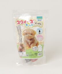 FUNALIVE（ファンアライブ）の「スクイーズキット プードル（おもちゃ）」