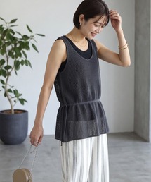 【LUXE】ウエストコードニットベスト