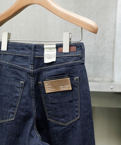 YANUK（ヤヌーク）の「MARY (Baggy Straight) OWI（デニムパンツ・レディース・ダークブルー・23/24/25/26/27）」の17枚目の写真