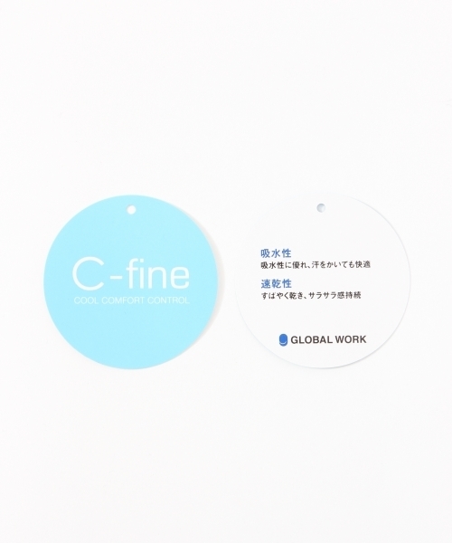 GLOBAL WORK(グローバルワーク)の「【吸水速乾】オープンカラーシャツ半袖/722718(シャツ/ブラウス・メンズ・ホワイト/ブラック・LARGE/SMALL/X-LARGE/MEDIUM)」の10枚目の写真