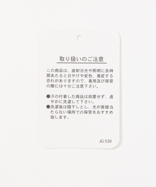 GLOBAL WORK(グローバルワーク)の「【吸水速乾】オープンカラーシャツ半袖/722718(シャツ/ブラウス・メンズ・ホワイト/ブラック・LARGE/SMALL/X-LARGE/MEDIUM)」の11枚目の写真