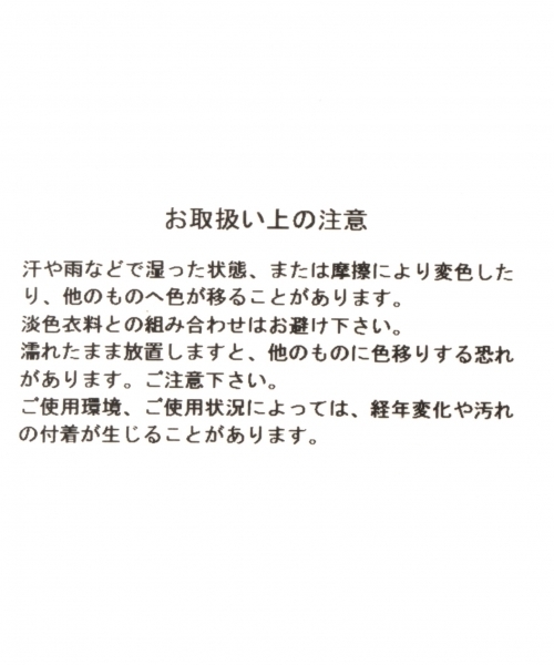LEPSIM(レプシィム)の「メタルバックルリバーシブルフトベルト 759619(ベルト・レディース・ブラック/グレー・ONE SIZE)」の12枚目の写真