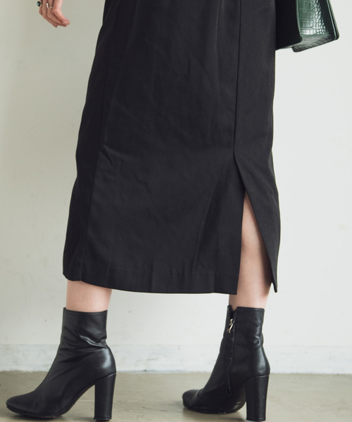 Aunt Marie's（アントマリーズ）の「AUNT MARIE'S レザーサス付きハイウエストナロースカート（スカート・レディース・ブラック/ベージュ/グレー・FREE）」の5枚目の写真