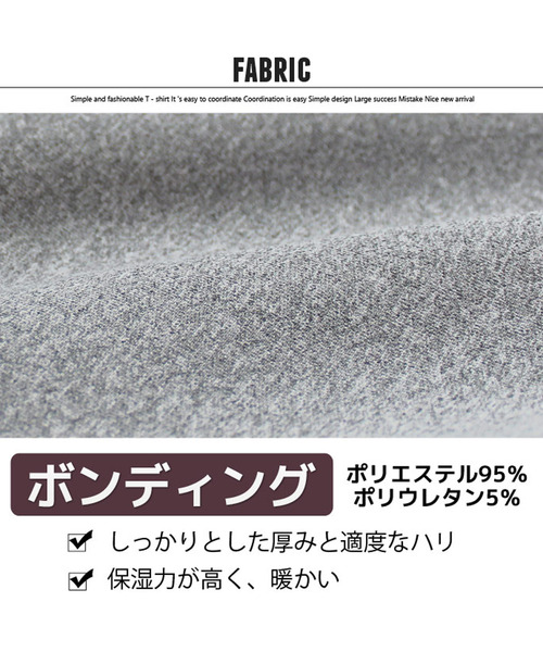 THE CASUAL（カジュアル）の「ビッグシルエット MA-1 ジャケット サンドイッチダンボール キッズ（MA-1・キッズ・カーキ/ベージュ/ブラック/ネイビー・150cm/110cm/140cm/120cm/160cm/130cm）」の9枚目の写真