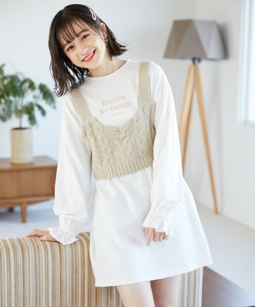 セール セットアイテム ニットビスチェセットワンピース ワンピース Repipi Armario レピピ アルマリオ のファッション通販 Zozotown