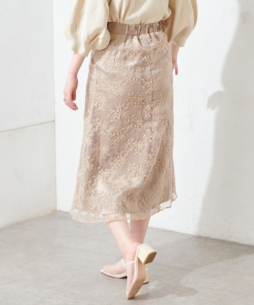 natural couture（ナチュラルクチュール）の「オーガンジー刺繍スカート（スカート・レディース・ベージュ/ラベンダー/ミント・FREE）」の4枚目の写真