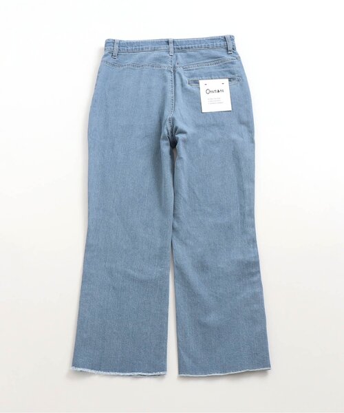 Otonato（オトナト）の「フレアデニムパンツ_ママ【親子でおそろいリンクコーデ】（その他パンツ・キッズ・ネイビー/サックスブルー・MEDIUM）」の12枚目の写真