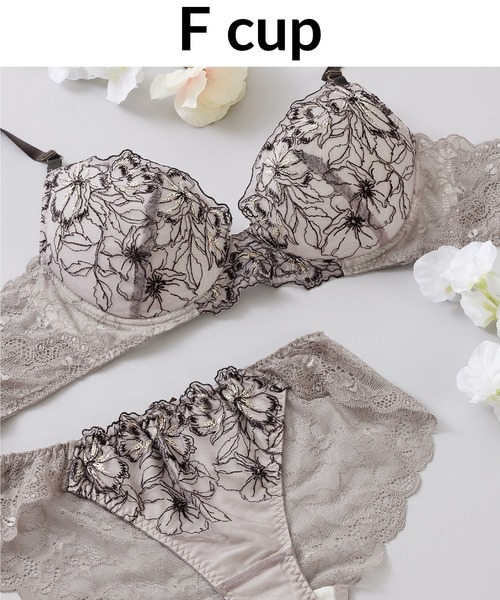 ravime（ラヴィミー）の「リュミエール デュベタッチ ブラ(Ｆカップ)（ブラジャー・レディース・ダークブラウン/ネイビー/ピンク・F65/F70/F75）」の2枚目の写真