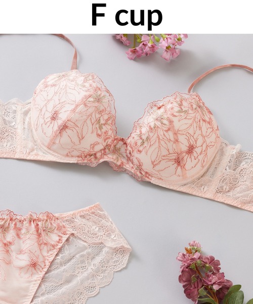 ravime（ラヴィミー）の「リュミエール デュベタッチ ブラ(Ｆカップ)（ブラジャー・レディース・ダークブラウン/ネイビー/ピンク・F65/F70/F75）」の3枚目の写真