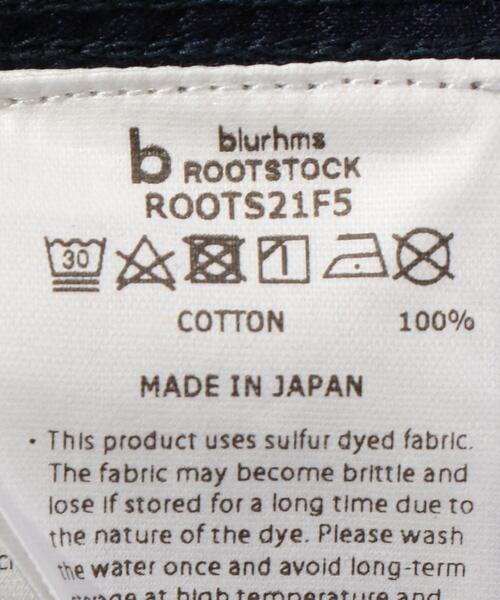blurhms(ブラームス)の「<blurhms (ブラームス)> WORK JACKET/アウター(カバーオール・メンズ・ネイビー・2/3)」の9枚目の写真
