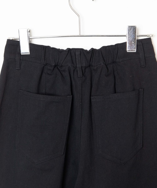 WEGO（ウィゴー）の「WEGO/ニーカットカラーパンツ（スラックス・レディース・ブラック/グリーン・FREE）」の22枚目の写真