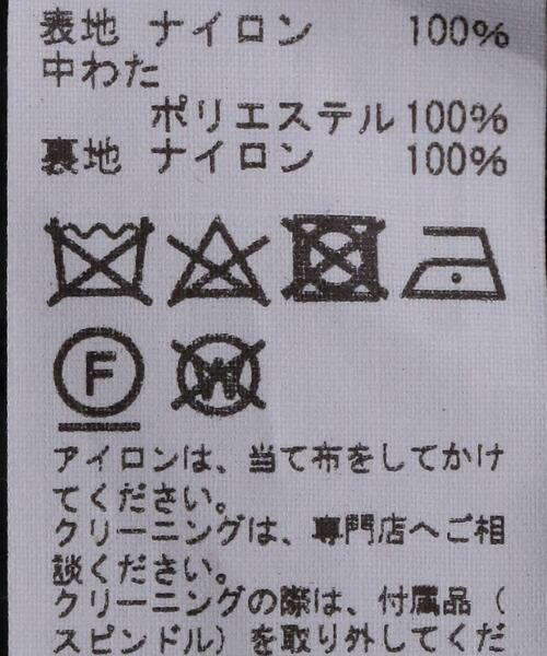 AURALEE（オーラリー）の「＜AURALEE（オーラリー）＞PADDED ロングコート ■■■（その他アウター・レディース・ブラック・1/0）」の12枚目の写真