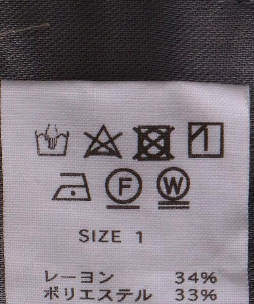 ts(s)(ティーエスエス)の「<ts(s)(ティーエスエス)> グレンプレイド 2インプリーツ パンツ■■■(その他パンツ・メンズ・グレー・0/1/2)」の10枚目の写真