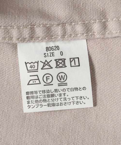 ジャケット・アウター healthy denim almond 91410862_33_d_500.jpg