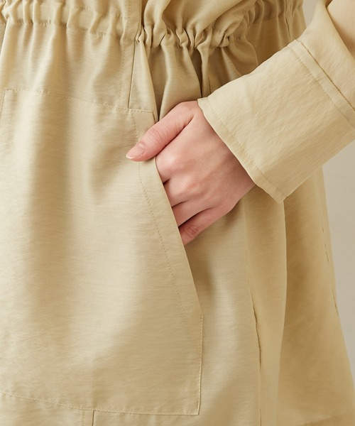 GALLARDAGALANTE（ガリャルダガランテ）の「シアーサファリ