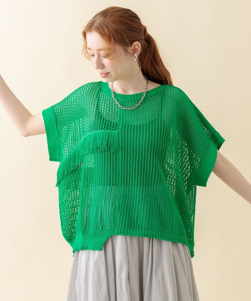 TRANOI（トラノイ）の「TRANOI. チェーンワイドニットトップス（ニット/セーター・レディース・ブラック/グリーン/レッド・FREE）」の9枚目の写真