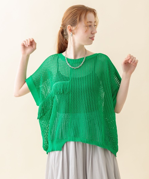 TRANOI（トラノイ）の「TRANOI. チェーンワイドニットトップス（ニット/セーター・レディース・ブラック/グリーン/レッド・FREE）」の10枚目の写真