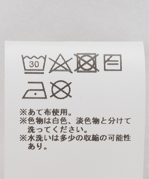 MARTINE ROSE(マーティンローズ)の「【MARTINE ROSE / マーティンローズ】FLYER CLASSIC SS T-SH(Tシャツ/カットソー・メンズ・ホワイト・SMALL/MEDIUM)」の13枚目の写真