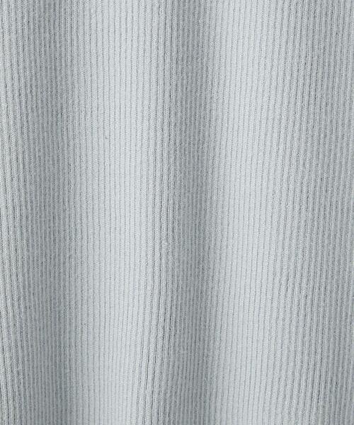 ＜EMMELREFINES＞EMHMVキリカエリブタートルニット