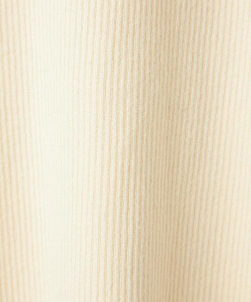 ＜EMMELREFINES＞EMHMVキリカエリブタートルニット