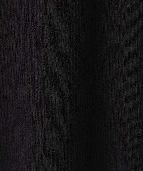 ＜EMMELREFINES＞EMHMVキリカエリブタートルニット